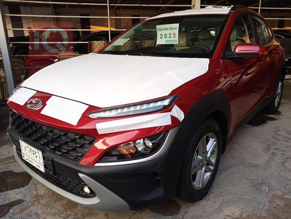 Hyundai Kona